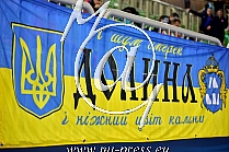 UKR Ukrajina