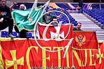 Crnogorski navijaci