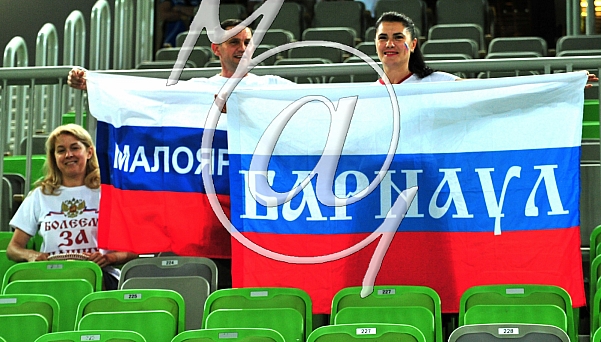 Ruski navijaci - Russian fans