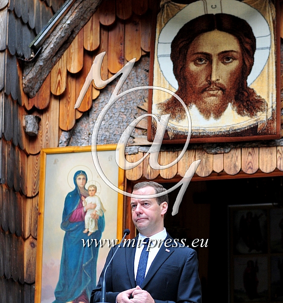 Prime Minister of the Russia Dmitry Medvedev in Slovenia
