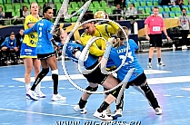 Sarah BOUKTIT -Metz Handball-