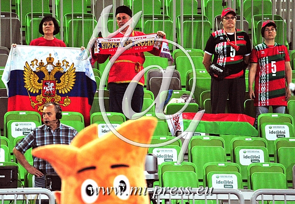 Ruski navijaci - Russian fans