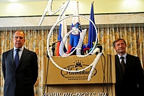 Sergej LAVROV in Karl ERJAVEC