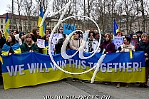 Shod in podpora Ukrajini