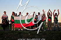 BUL - Bolgarija - Bulgaria
