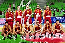 MKD Makedonija