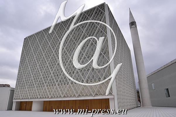 Islamic Religious Cultural Centre Ljubljana