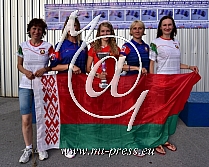 Women Team: 1. Belarus Female