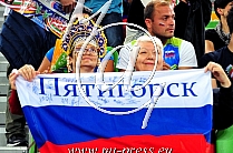 Ruske navijacice