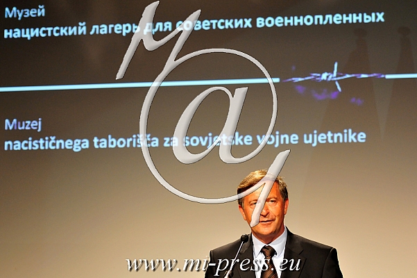Karl ERJAVEC, Minister of Foreign Affairs of the Slovenia