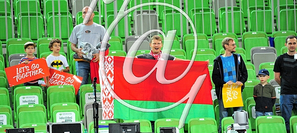 Beloruski navijaci