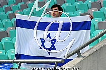Izraelski navijac